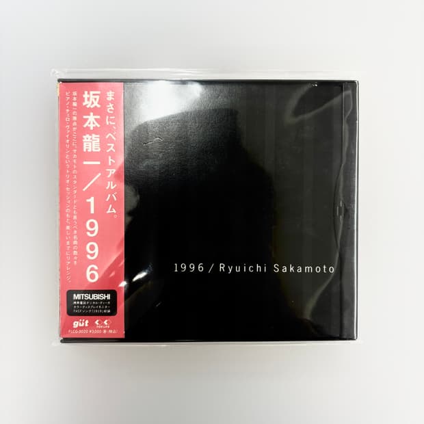 [초판] 사카모토 류이치 (Ryuichi Sakamoto) - 1996