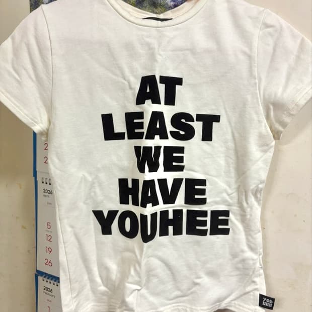 Youhee 유희 반팔