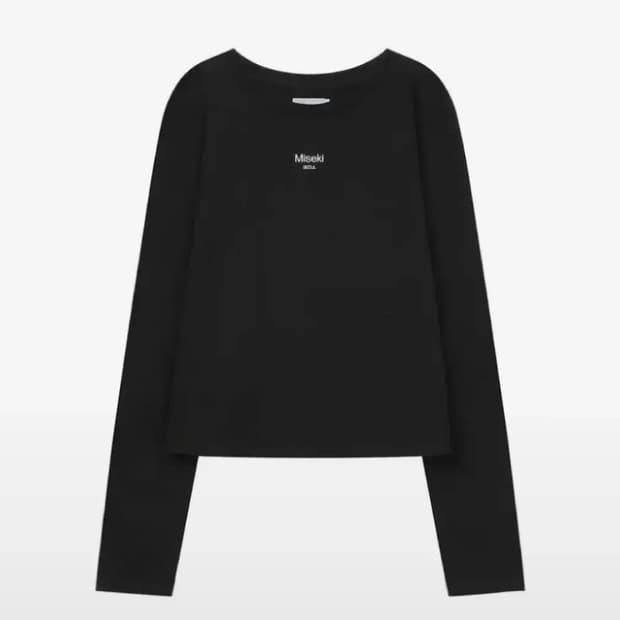 미세키 서울 미니 로고 홍슬리브