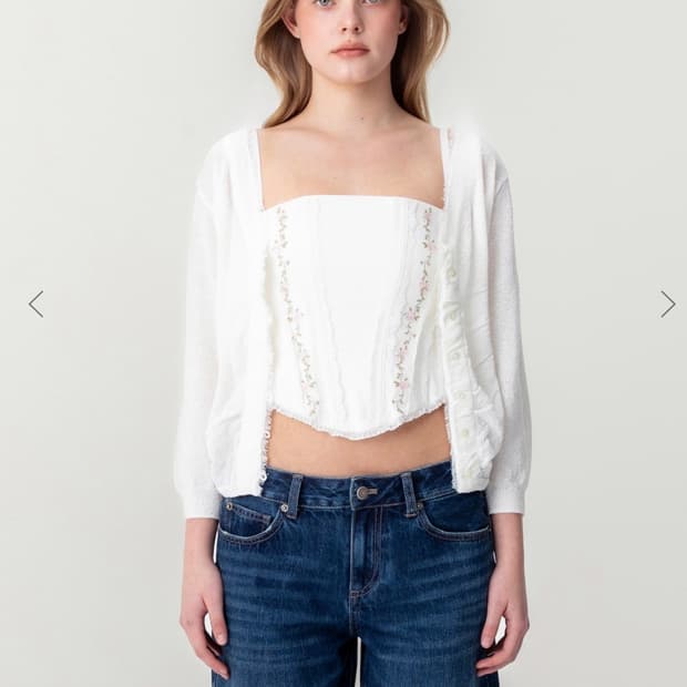 Glowny 글로니 SHERBET V-NECK FRINGE CARDIGA