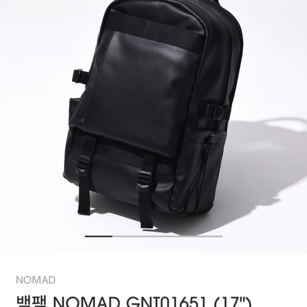 만다리나덕 노마드 백팩