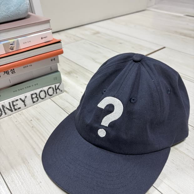 미디엄스 I Am So Confused Cap - Navy