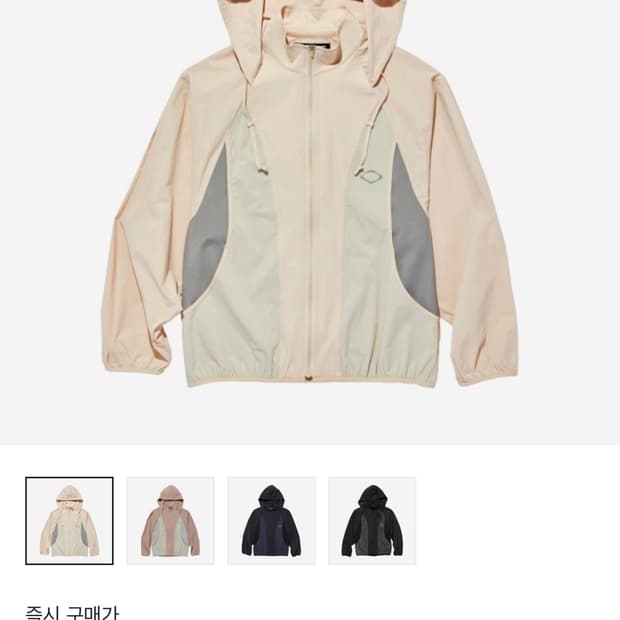 미스치프 바람막이