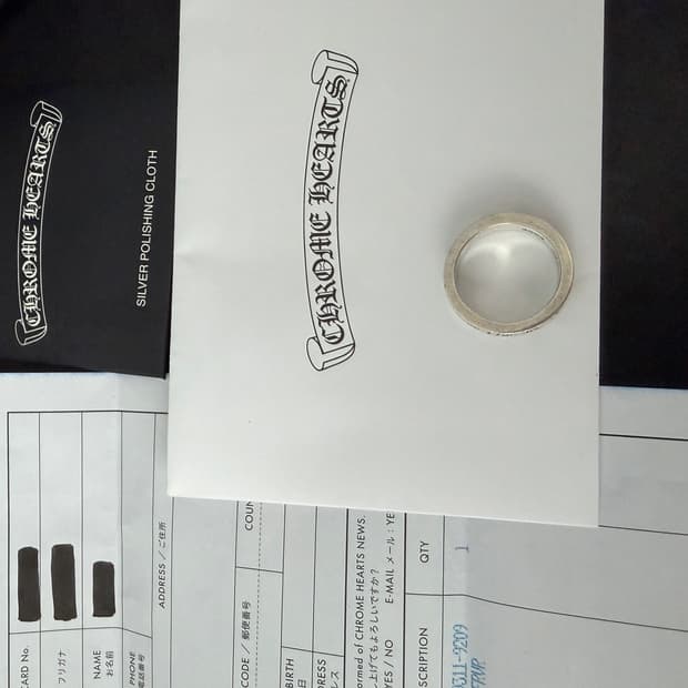 [us11] 크롬하츠 포에버링 6mm