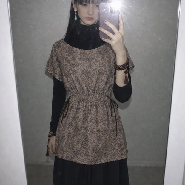 Side Tie Paisley Mini Dress