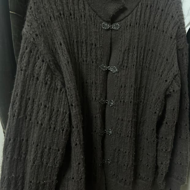 빈티지 오리엔탈 가디건