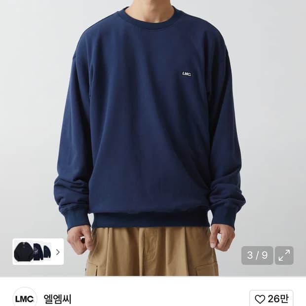 Lmc 지구 맨투맨 네이비