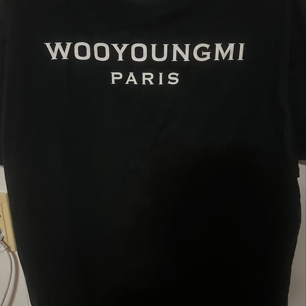 우영미 백로고 반팔