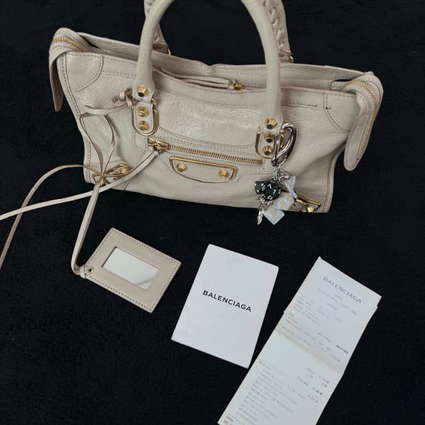 발렌시아가 네오 클래식 시티백