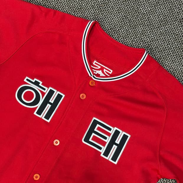 해태 이종범유니폼