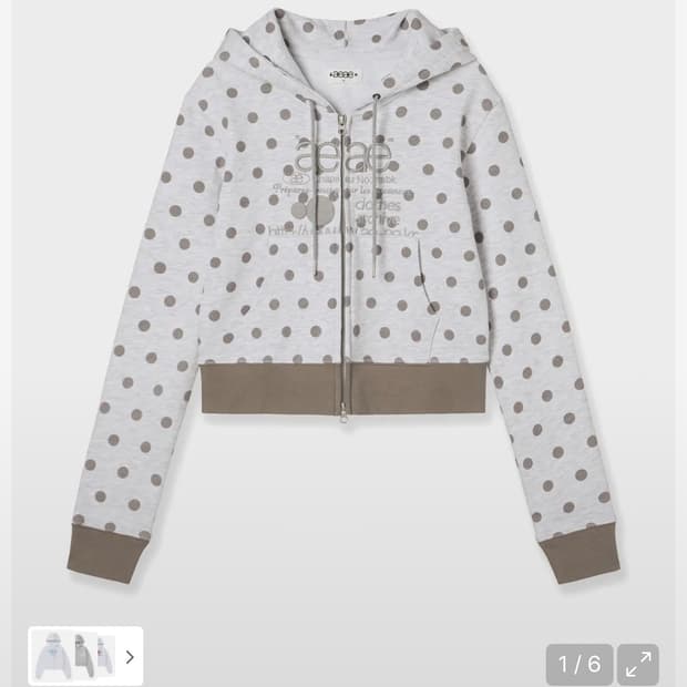 AEAE WEB LOGO CROP HOOD ZIP UP 에이이에이이