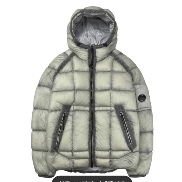 Cp 디디쉘 코리아 익클 루나락 L 구해여