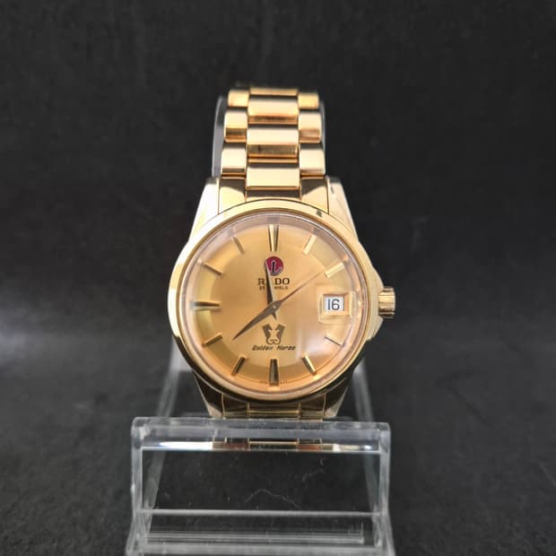 RADO Golden Horse Limited Edition