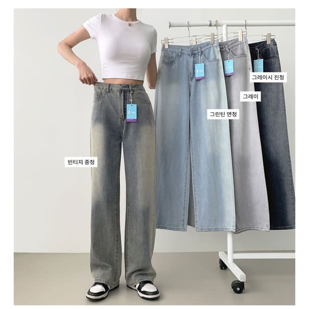 복플레이스 여름 쿨링 후들 데님팬츠 ootj 바온 블랙업 데일리쥬