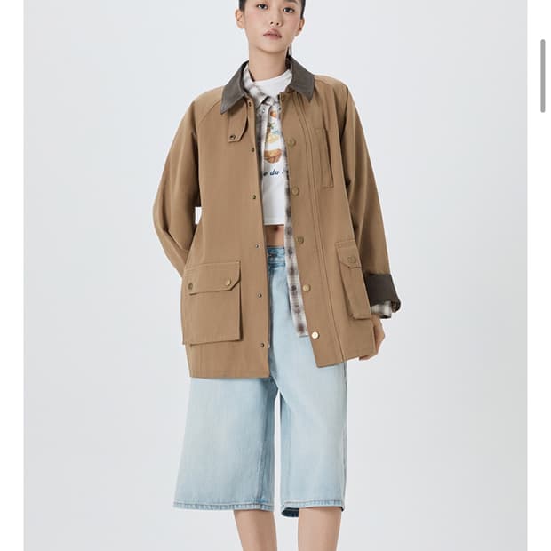 미쏘 하프 워크 자켓 팔아요