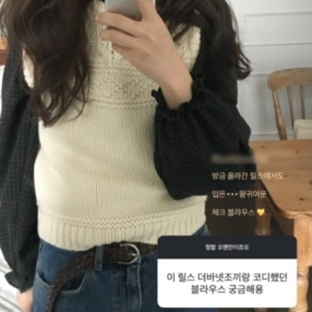 러브바이무드 체크 블라우스 신상 더바넷 스무스무드 리본빛 제이투유