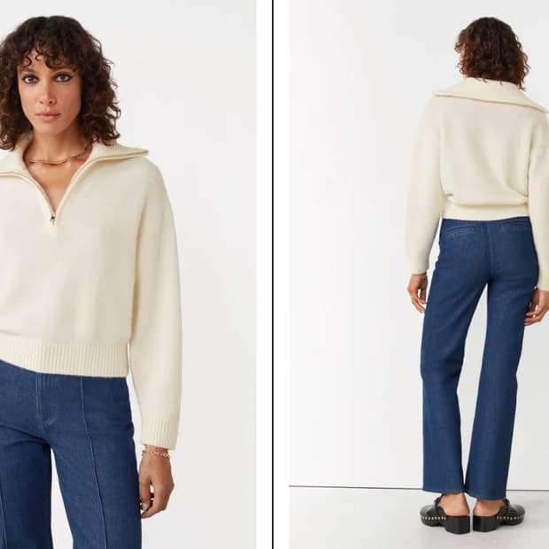 앤아더스토리즈 하프집업 니트