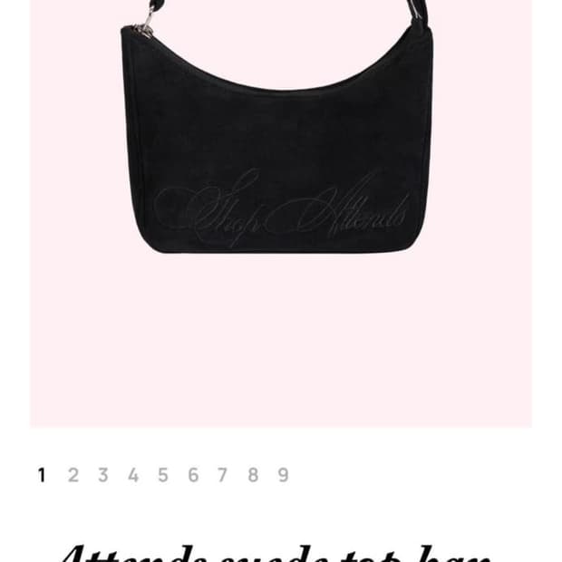 어텐즈 스웨이드 핸들백