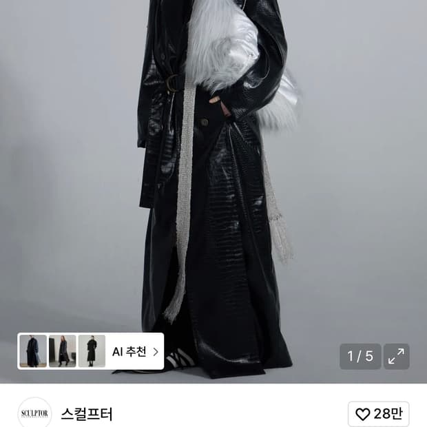 SCULPTOR FAUX LEATHER COAT BLACK SIZE M