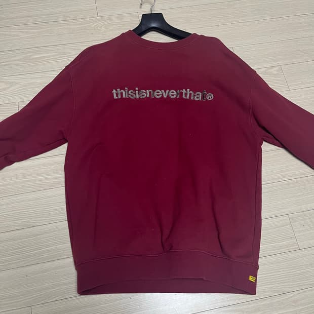 디스이스네버댓 맨투맨