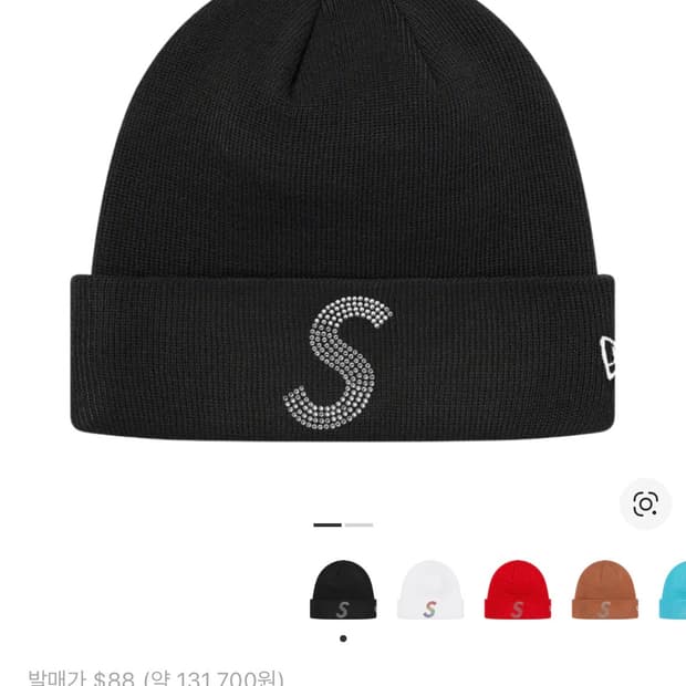 슈프림 뉴에라 스와로브스키 S 로고 비니 블랙 21SS