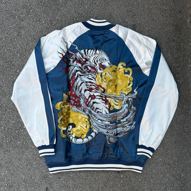 백호 자수 스카잔 블루 