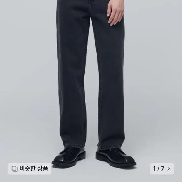무신사 스탠다드 스트레이트 데님 팬츠 워시드 블랙 28