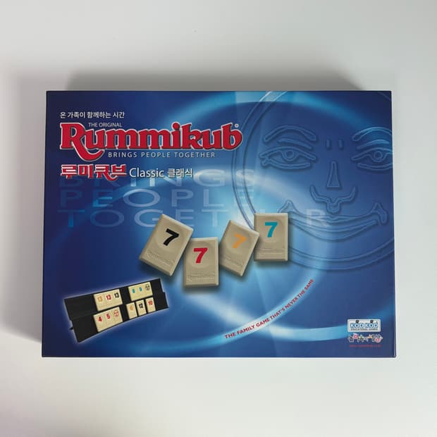 루미큐브 클래식