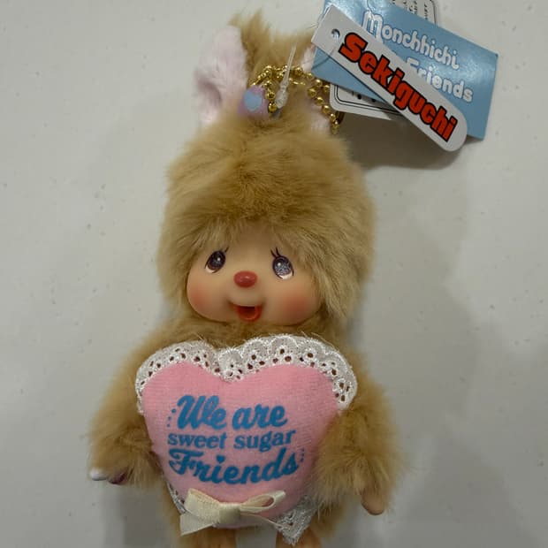 몬치치 스위트슈가 치무탄 키링