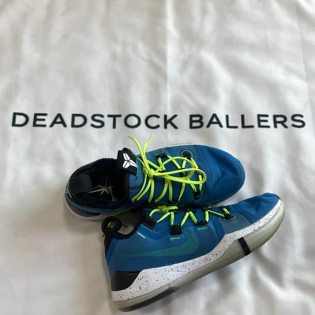 코비AD 엑소더스 밀리터리 블루