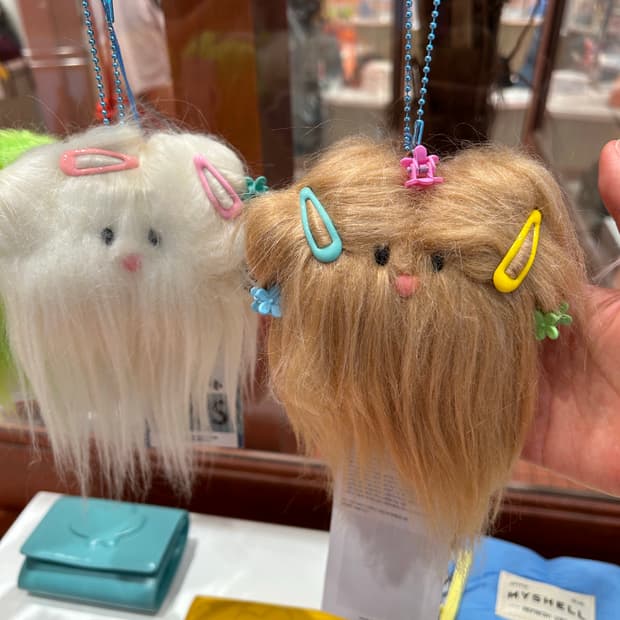 마이쉘 젤리피쉬 키링 미사용품