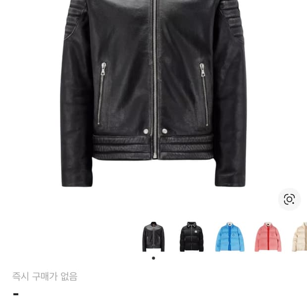 몽클레어 팜엔젤스 레더자켓 (삽니다)