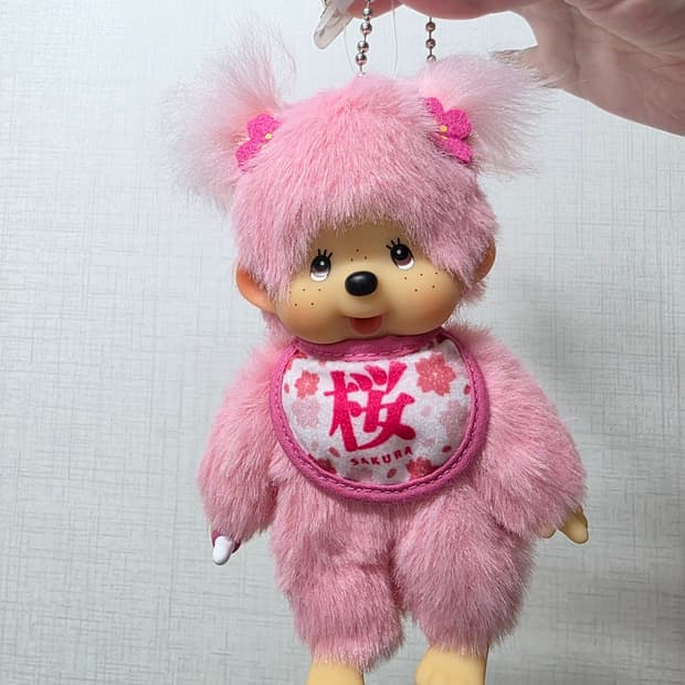 사쿠라 벚꽃 몬치치 키링 신상