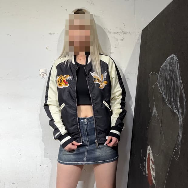 Schoot 쇼트 오리엔탈 자수 스카잔 빈티지 스카쟌 S