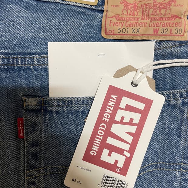 [32x30] LVC 55501 도르닉