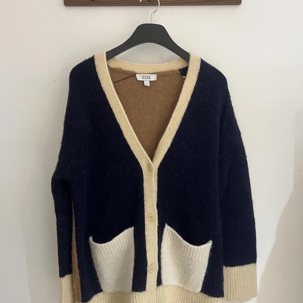 코스 가디건