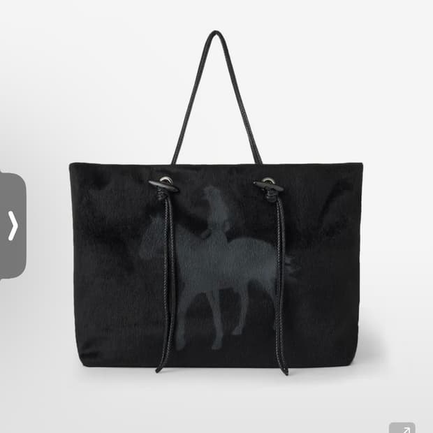 2000아카이브스 홀스 백