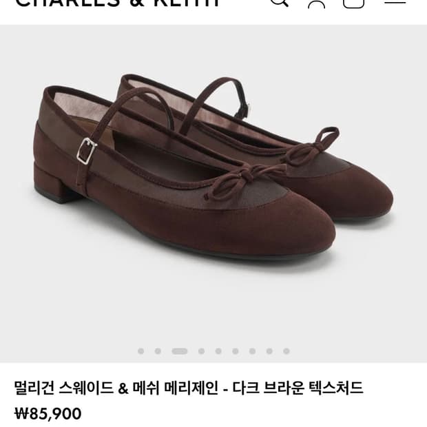 찰스앤키스 메쉬 메리제인