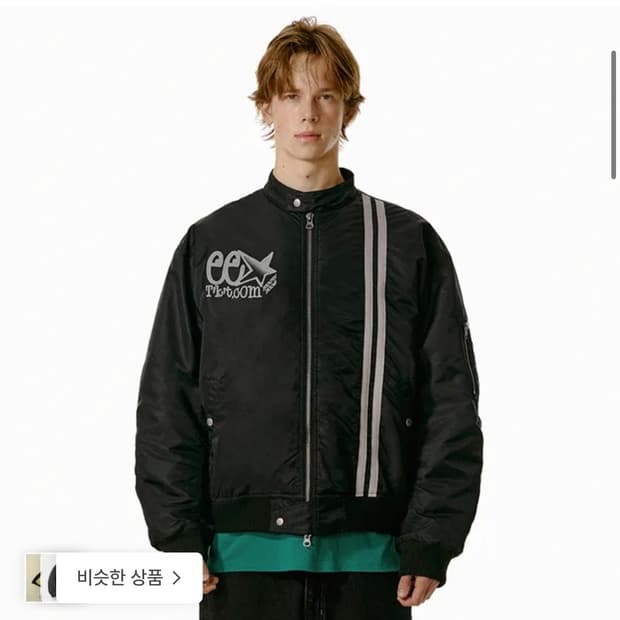 테켓 ma-1 자켓 m