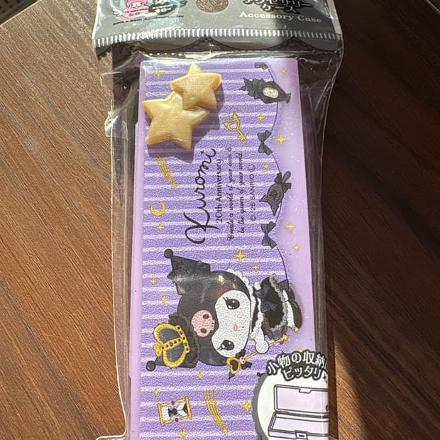 쿠로미 액세서리 케이스