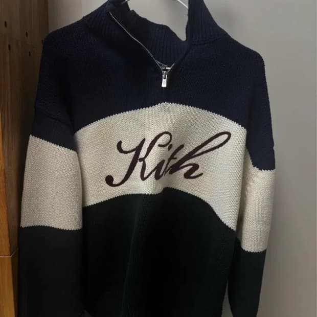 Kith 니트