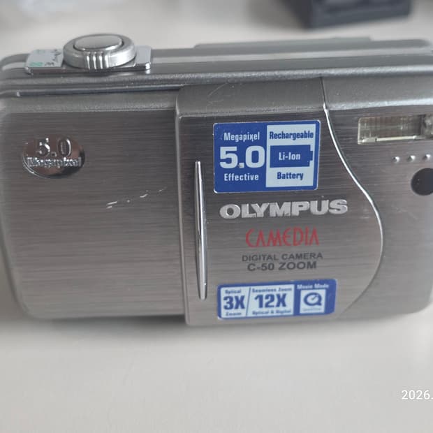 올림푸스 카메디아 C-50 Zoom 빈티지 디지털카메라
