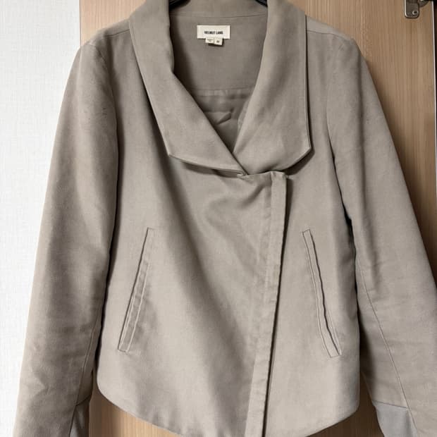 헬무트랭 베이지 바이커 자켓