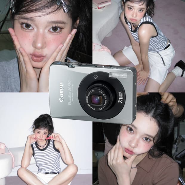 인기 강추!) CANON IXUS 75 빈티지디카