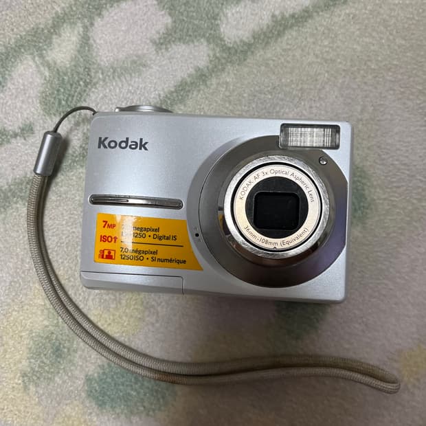 코닥 c713 펄 화이트 카리나 카메라 빈티지 카메라