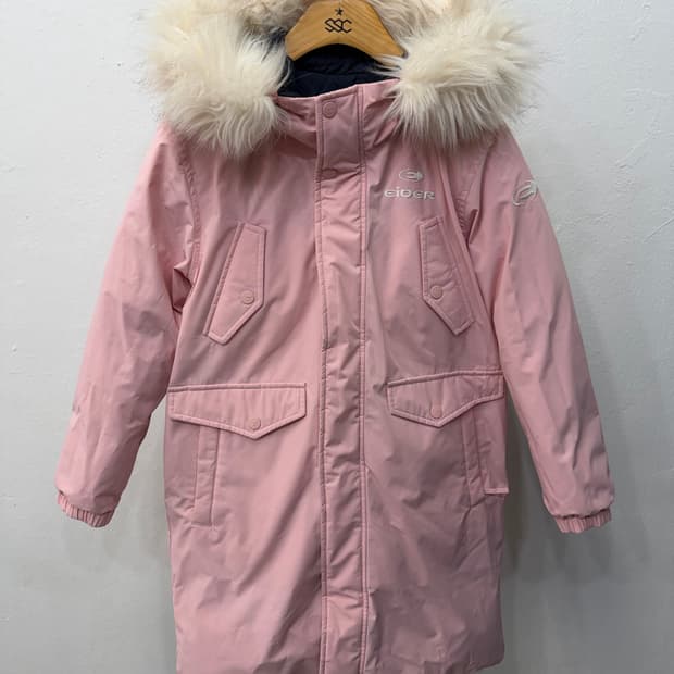 정품) 아이더 키즈 양면 후드 구스패딩 140