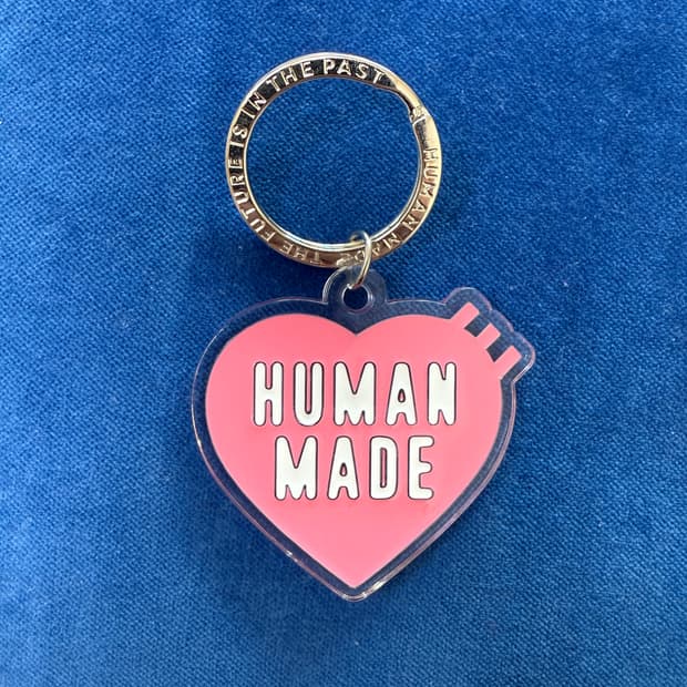 휴먼메이드키링