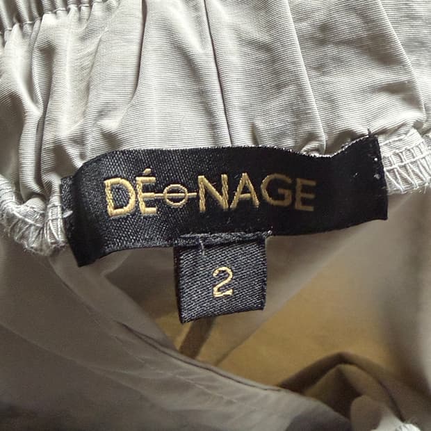 Denage 바지