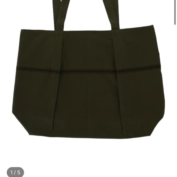 MERROW BAG (OLIVE)