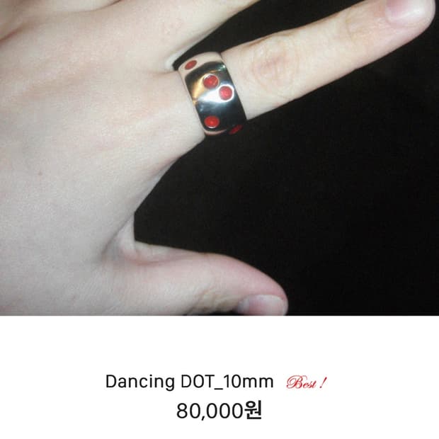 상품 이미지